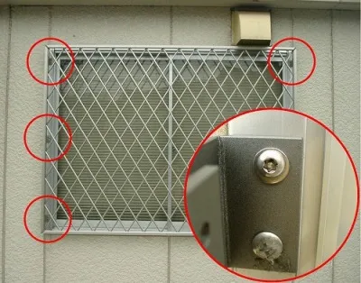 用途