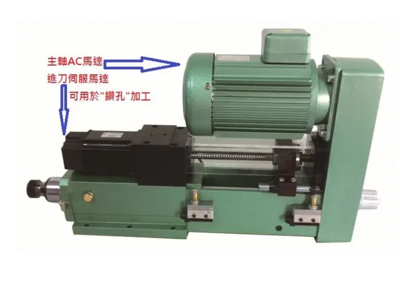 台南鑽孔機廠商