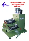 精密圓珠篩選機