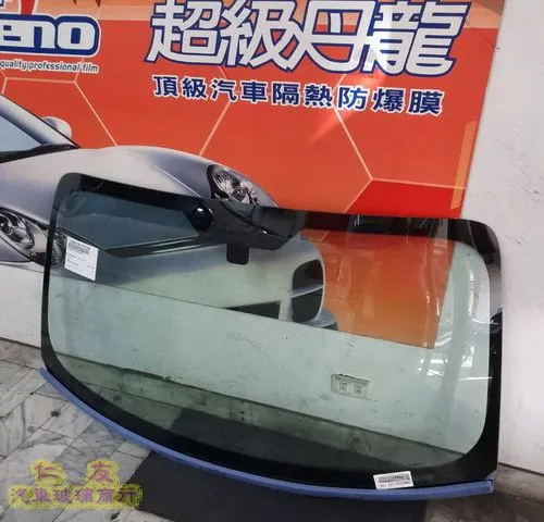 台南汽車擋風玻璃換裝-隔熱紙-