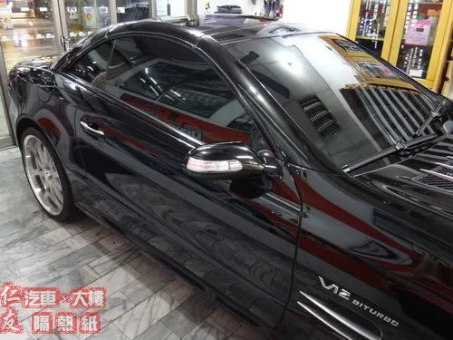 DENO 菁英隔熱紙