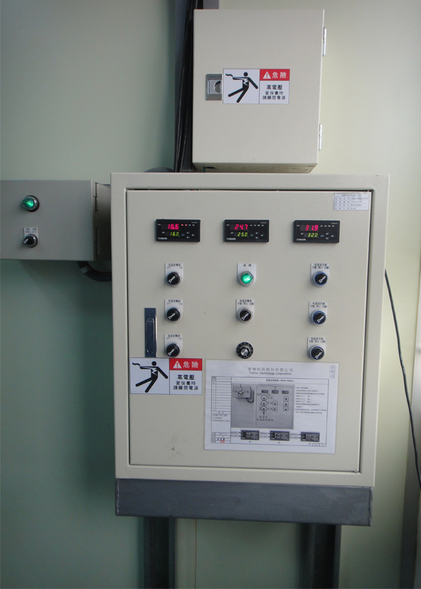 GS2000壁掛式PM2.5空氣品質RS485顯示器/空氣品