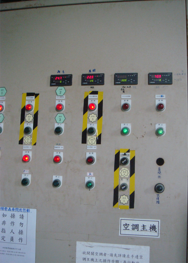 風管溫溼度感測器/空調箱溫度傳送器/風管溫溼度顯示器