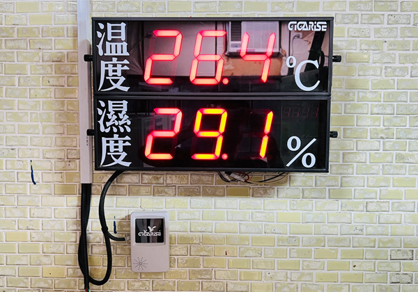 溫度信號隔離轉換器-水位計液位傳送器-抬頭顯示八通道熱電偶溫