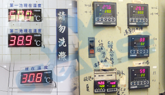 溫度/濕度/液位/壓力/電壓/電流/熱電偶/各氣體/4組警報