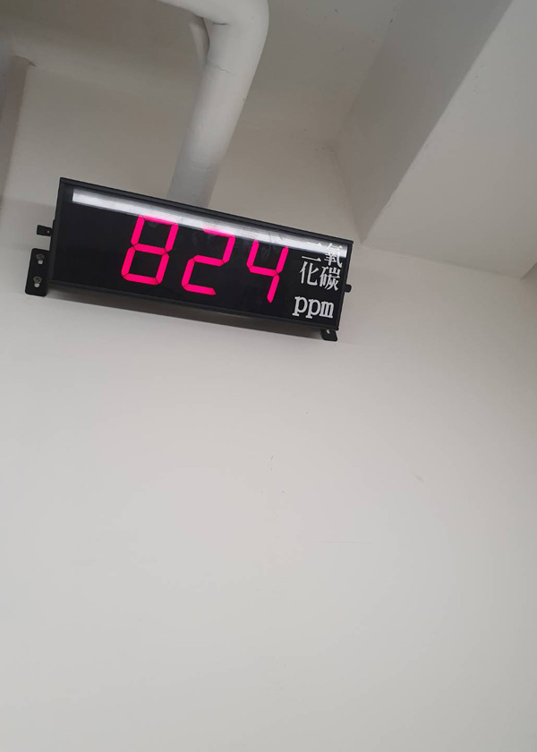 背光分離型一氧化碳RS485感測器-LCD出線式一氧化碳傳送