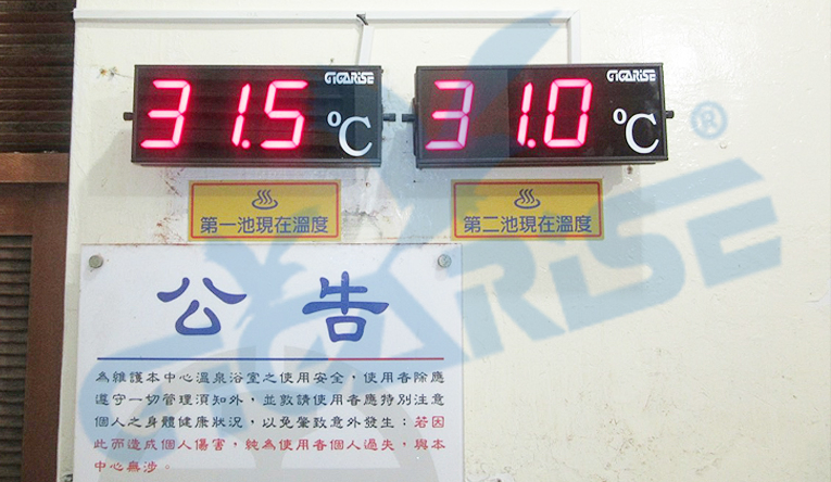 出線型温度感溫棒-表面耐酸鹼溫度感測器