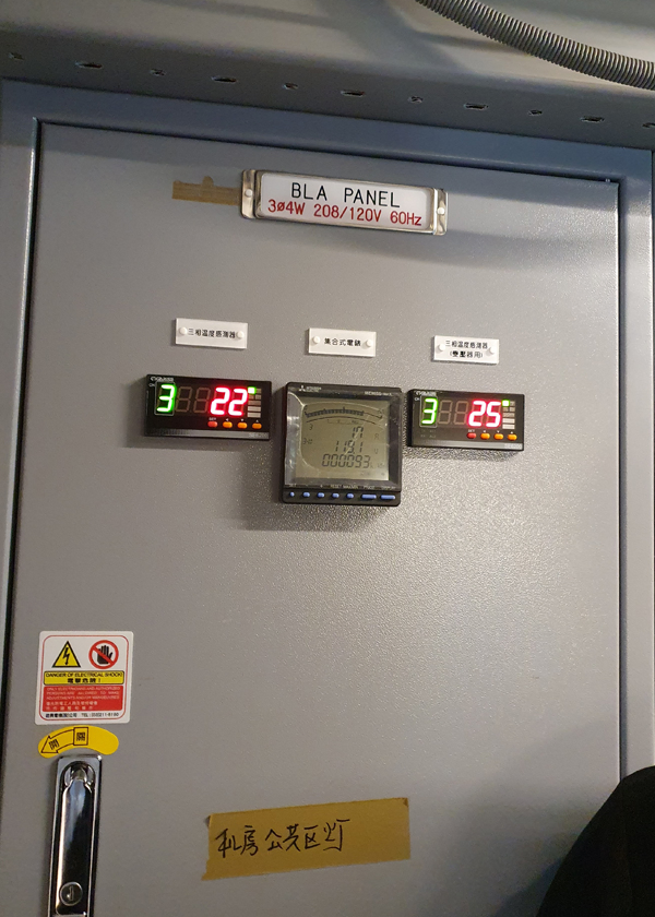 浸入式二氧化碳傳訊器-溫溼度2M出線型控制器-液晶壁掛PM2