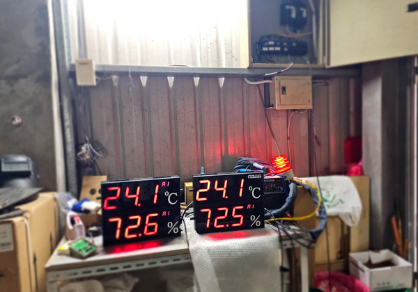 背光分離型一氧化碳RS485感測器-LCD出線式一氧化碳傳送
