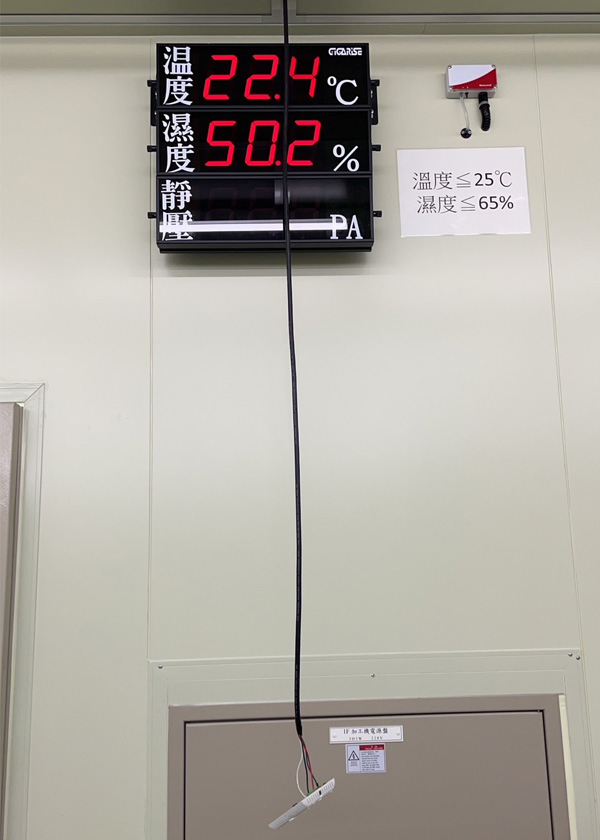 貼附型銅片RTD出線型表面感溫棒