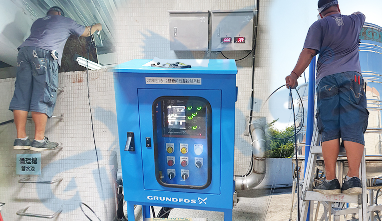 SE4600-溫溼度出線型2m免配線控制器
