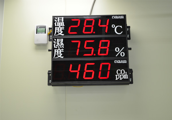 熱電偶溫度顯示器-風管垂直型溫濕度LCD傳送器