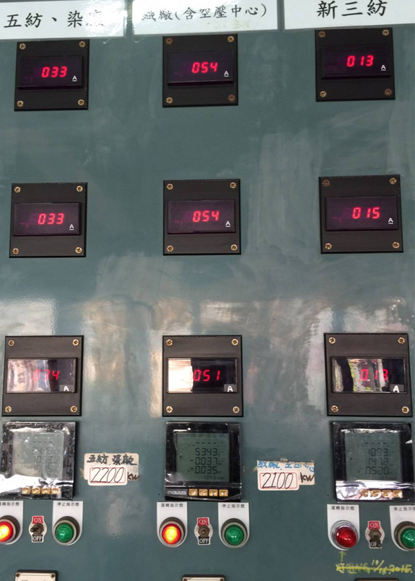 推薦嘉升熱電偶大圓頭溫度傳送器-沉水式柴油用液位計-檔案室溫
