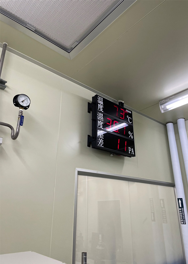 SE600熱電偶溫度隔離轉換器-管道式迴風口溫溼度控制-溫度