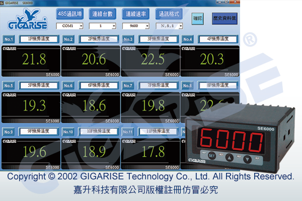 貼附型銅片RTD出線型表面感溫棒