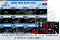 牆壁掛式一氧化碳感測器- RS485-PM2.5傳訊器