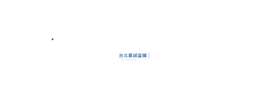 公司名字