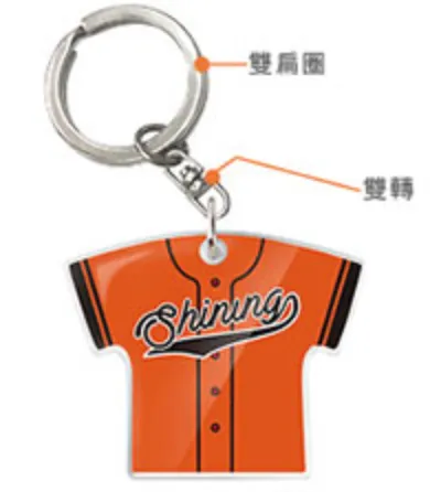廣告宣傳品