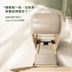 皮拉提斯極緻梯筒 Ladder Barrel