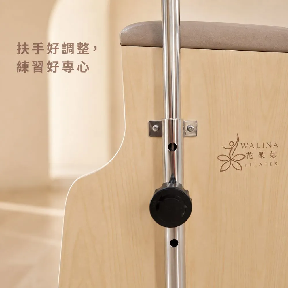 皮拉提斯穩踏椅Stability Chair