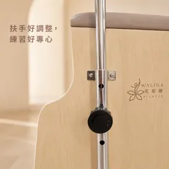 皮拉提斯穩踏椅Stability Chair
