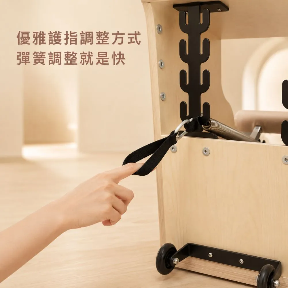 皮拉提斯穩踏椅Stability Chair