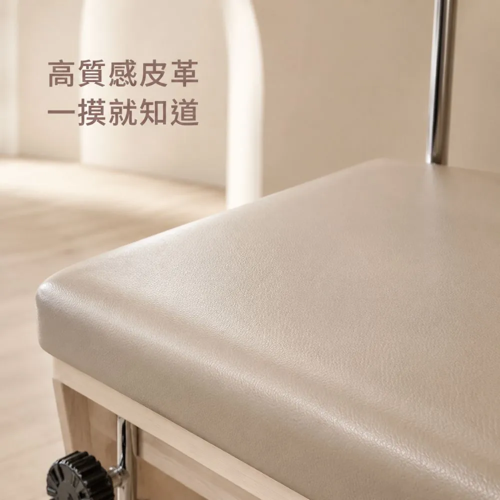 皮拉提斯穩踏椅Stability Chair