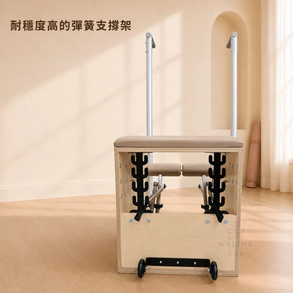 雙踏板皮拉提斯椅、皮拉提斯彈簧椅