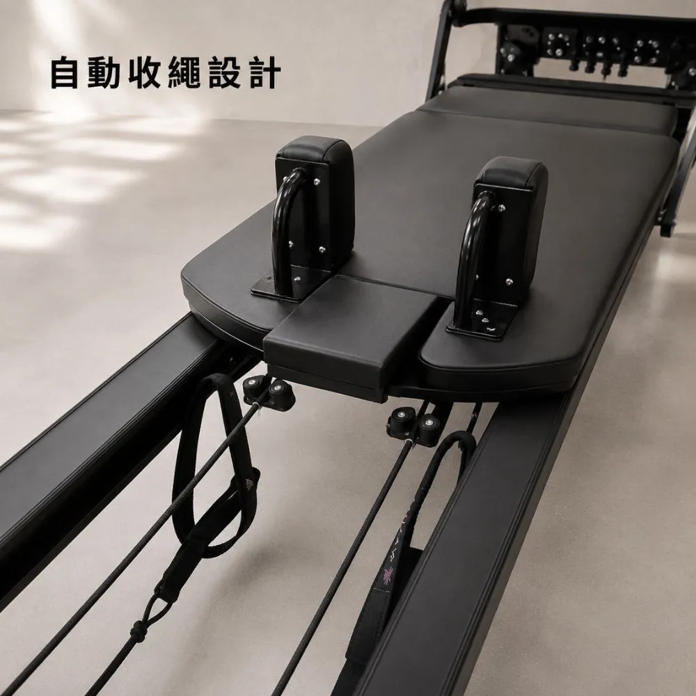 Pilates 工作室核心床推薦