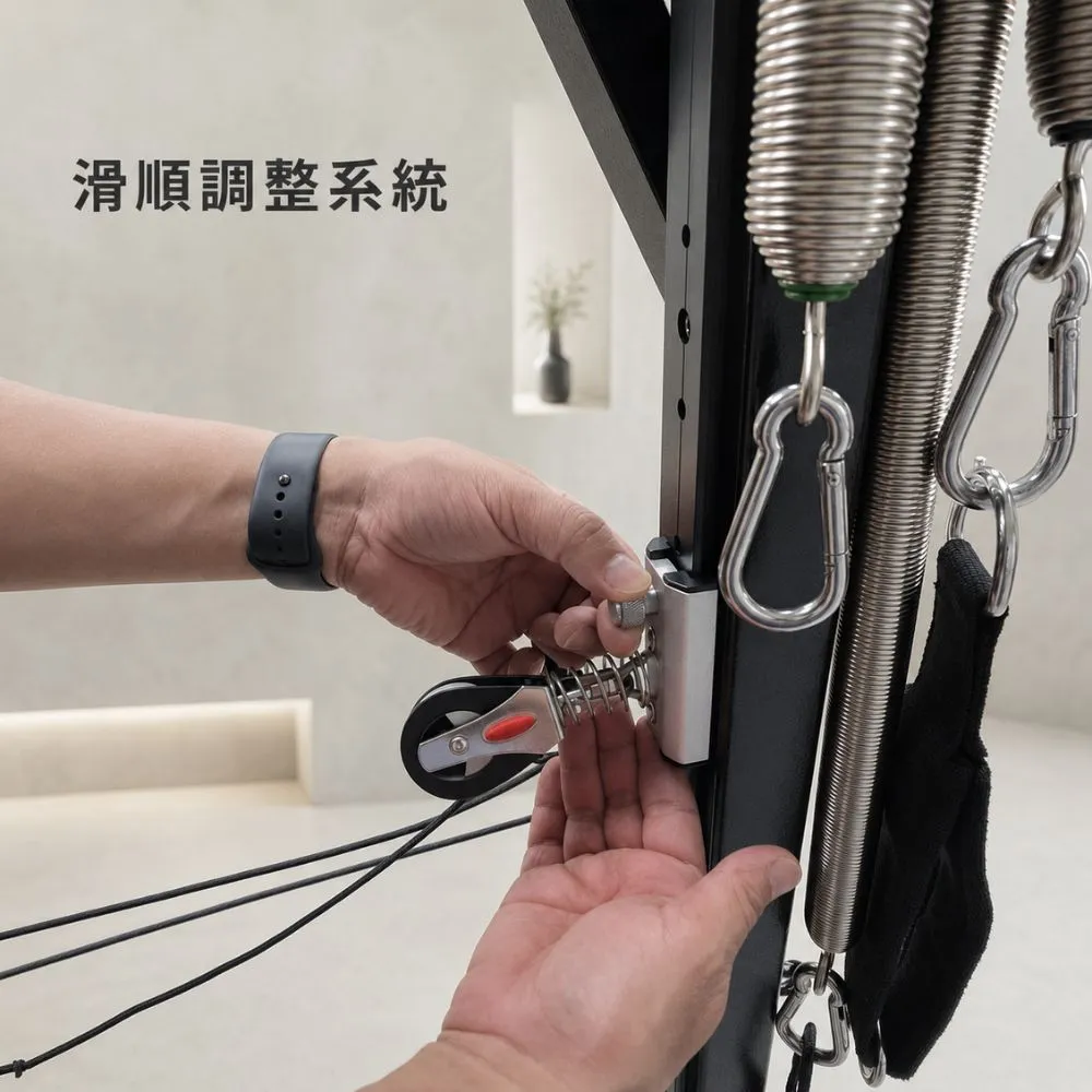Pilates 工作室核心床推薦