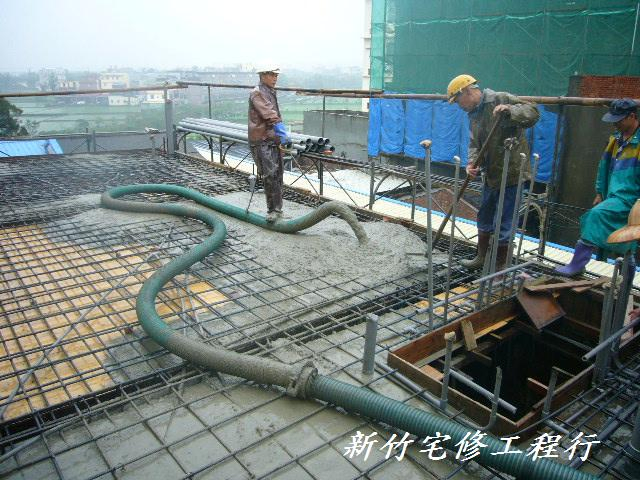 新竹房屋修繕 油漆 防水 拆除 通水管 裝潢 水電
