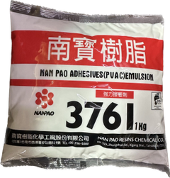 白膠