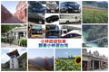 小林旅遊包車-台灣桃園景點旅遊包車一日遊服務