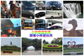 小林旅遊包車-台灣台北新北基隆景點旅遊包車一日遊服務