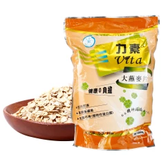 【力素Vita】高纖大燕麥片(1000g/袋)