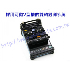 藤倉光纖熔接機FSM-22S