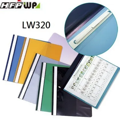 從台灣製L夾到高規格檔案夾的 B2B 量產實力