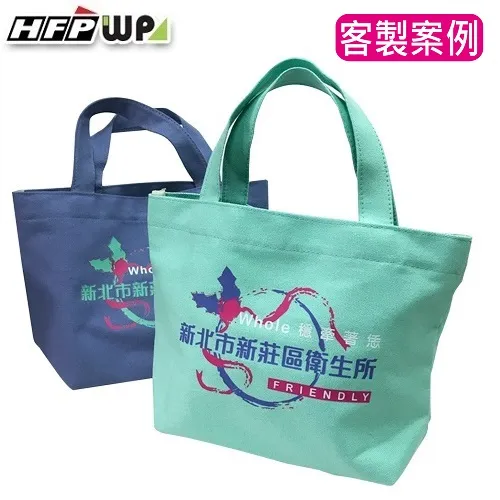 保溫袋