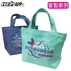 保溫袋