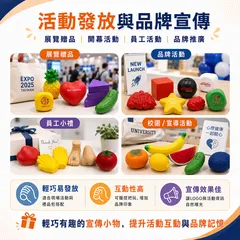 壓力球