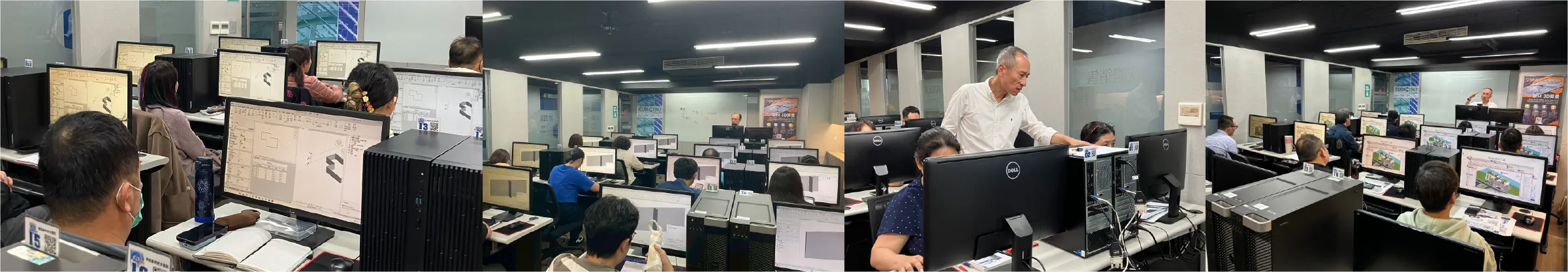 課程紀錄