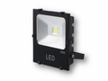 光鈦LED投光燈系列：從10W到150W的全方位選