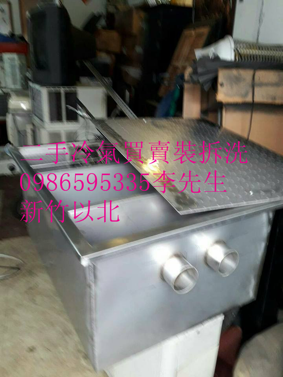 24H0980565847李m臭氧機油煙處理設備靜