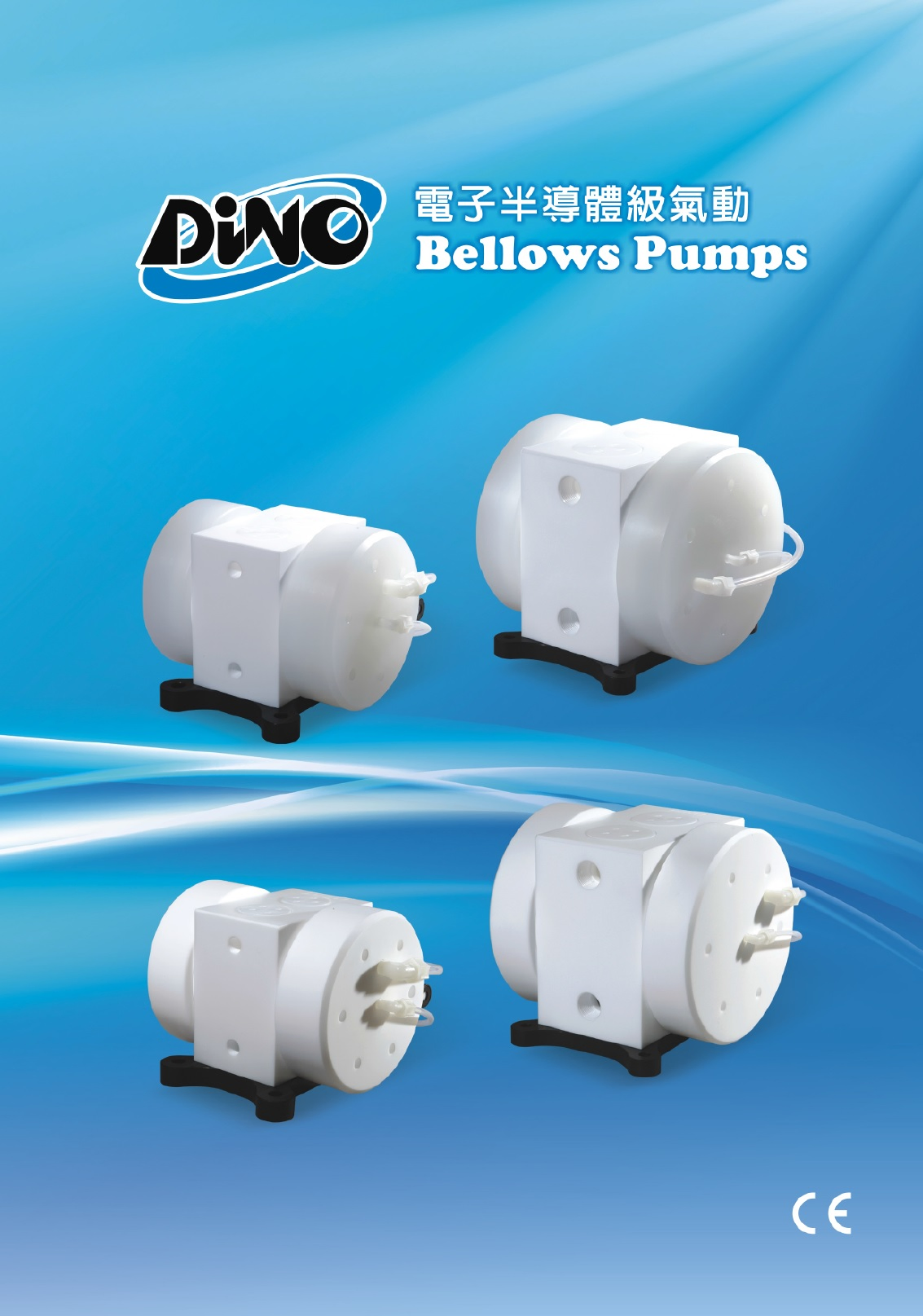 dino bellows pump