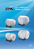 dino bellows pump