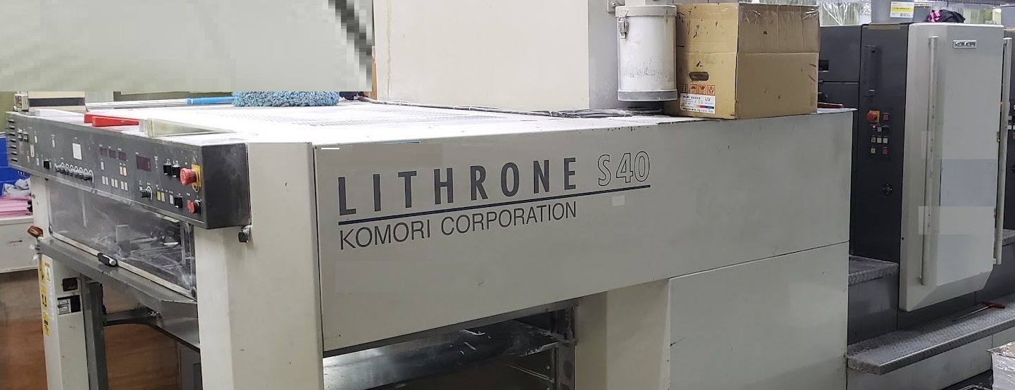 Sale Komori LS440