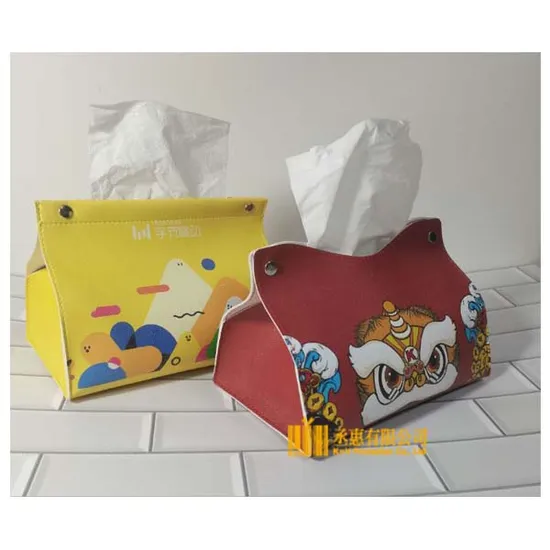 禮品贈品企業宣傳輔銷品