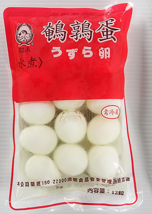 全聯包裝