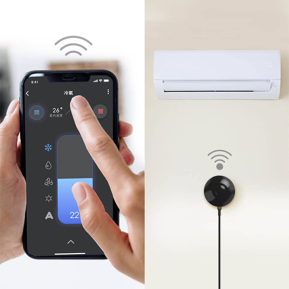 智慧 遙控器 WIFI 家電