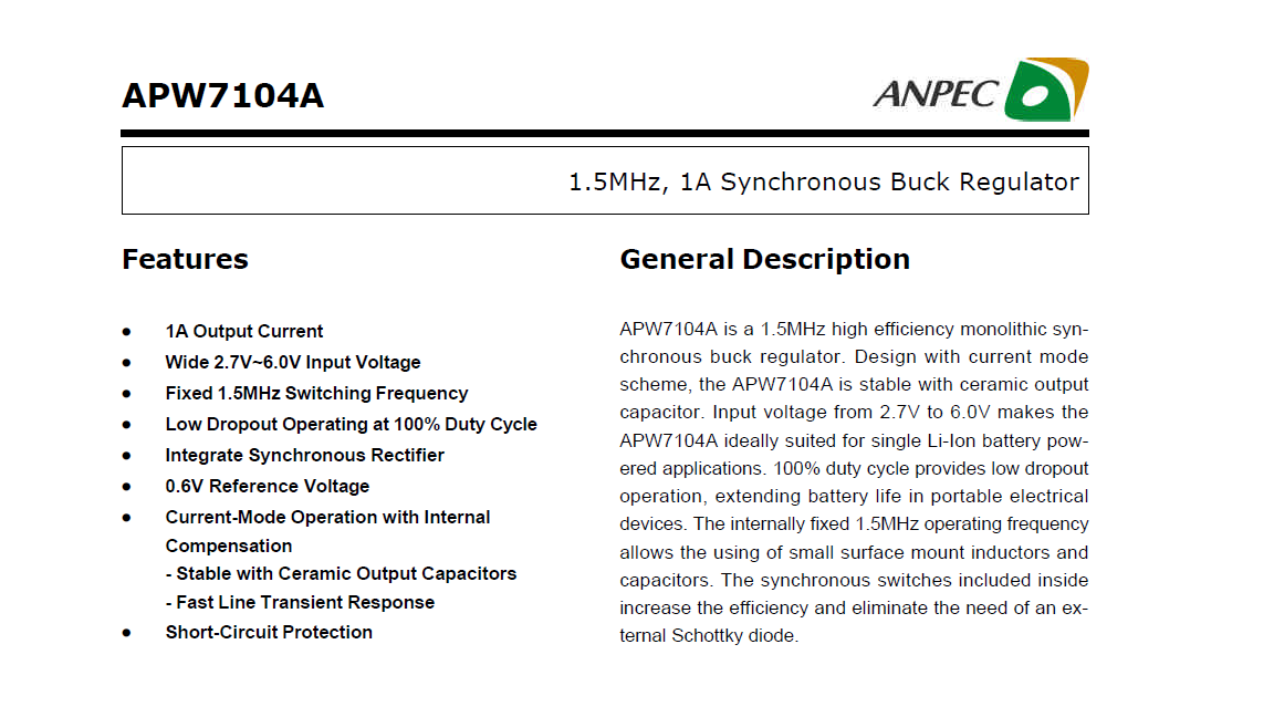 APW7120-ANPEC代理現貨